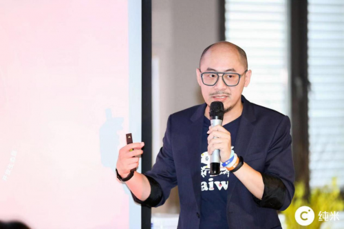 純米科技六周年媒體見(jiàn)面會(huì)在北京舉行，定義廚房新勢(shì)力