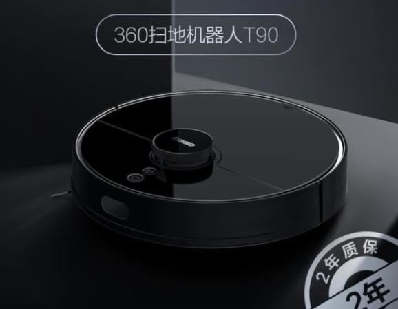 入選AI、IoT應(yīng)用案例權(quán)威榜單 360掃地機(jī)器人黑科技獲行業(yè)認(rèn)可