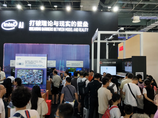 2019人工智能大會 云拿科技讓未來觸手可及！