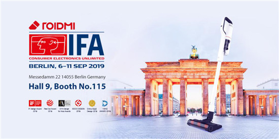睿米吸塵器全系列亮相IFA ，一展匠心國貨風(fēng)采