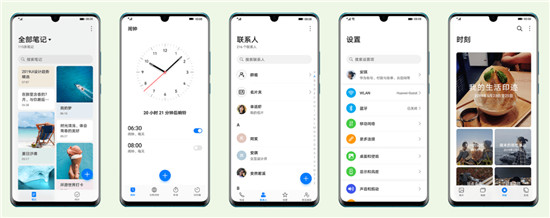 P30系列內(nèi)測(cè)用戶首升EMUI10，哪些新特性值得玩？