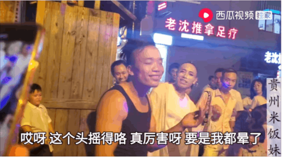 凌晨?jī)牲c(diǎn)的萬(wàn)盛街，流離失所的夢(mèng)想流浪