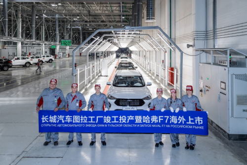 長(zhǎng)城汽車加速驅(qū)動(dòng)全球化布屚???
