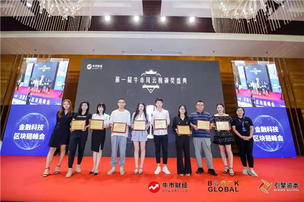 OCX交易所：扎實內(nèi)功，堅持不作惡是第一原則