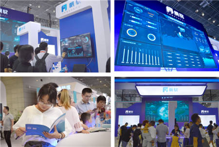 賦能企業(yè)數(shù)據(jù)應(yīng)用，帆軟軟件亮相2019世界物聯(lián)網(wǎng)博覽會