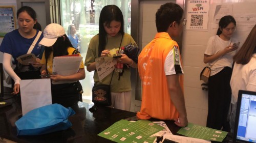 一鍵手機(jī)繳費(fèi)、報(bào)到 2019級(jí)新生入學(xué)有新招！
