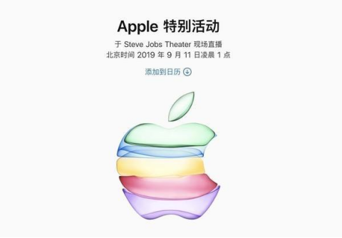iPhone11增大電池容量？ 羅馬仕PD快充產(chǎn)品為果粉而助力