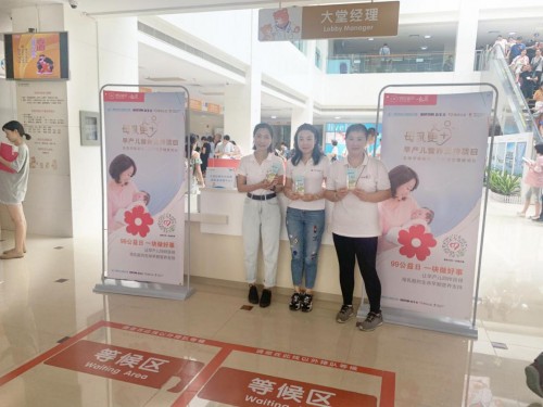 用愛托起早產(chǎn)兒新生翅膀！公益之路，健合與你同行