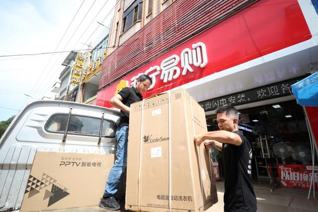 辛勤耕耘、厚積薄發(fā)，蘇寧成為中國零售行業(yè)“探路者”