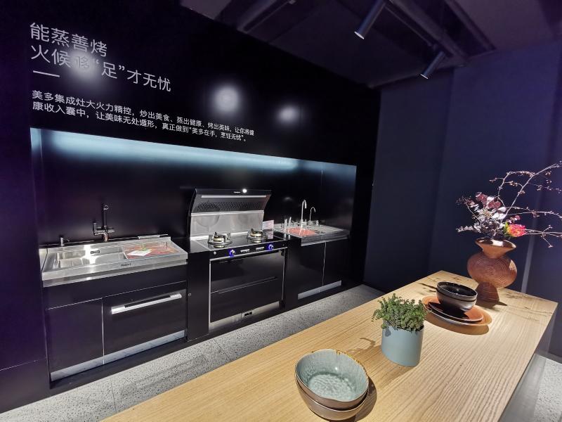 新品劇透！這可能是下半年最令人期待的集成灶發(fā)布會(huì)