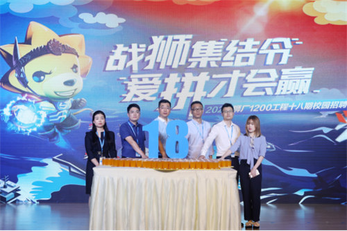 社招OR校招？你的求職更在乎什么