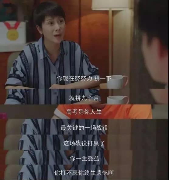 學(xué)習(xí)機怎么選？瘋玩一暑假，開學(xué)季神器力挽狂瀾