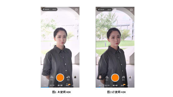 快手+前置HDR，逆光自拍更自然