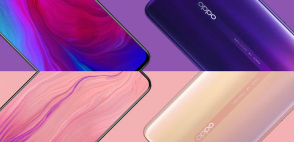 華為P30怎么樣好不好？定位相近，OPPO Reno棋高一著？