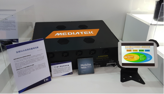 MediaTek營收持續(xù)增長，5G手機芯片將助其成5G贏家