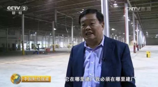 TCL，在海外再造了一個(gè)TCL 