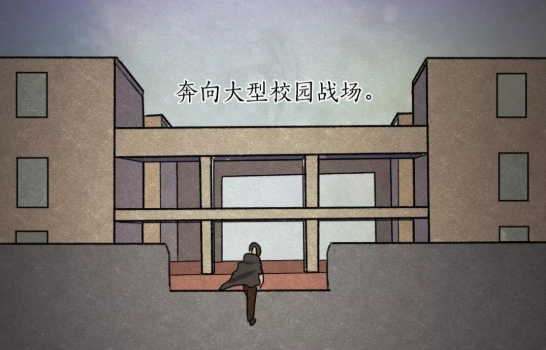 當90后老師走上課堂，有一種愛叫老師的“AI”