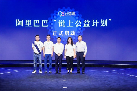 又一款區(qū)塊鏈手機？MONO知情人士：這是流量礦機！