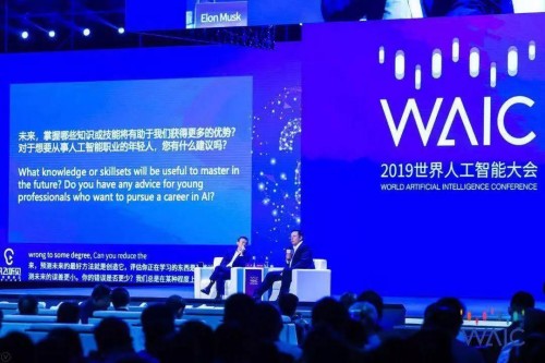 又雙叒叕登頂級科技大舞臺，訊飛聽見全程字幕直播蘋果發(fā)布會