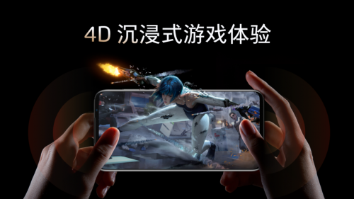 全屏?xí)r代，極致細節(jié)控魅族打磨旗艦級16s Pro
