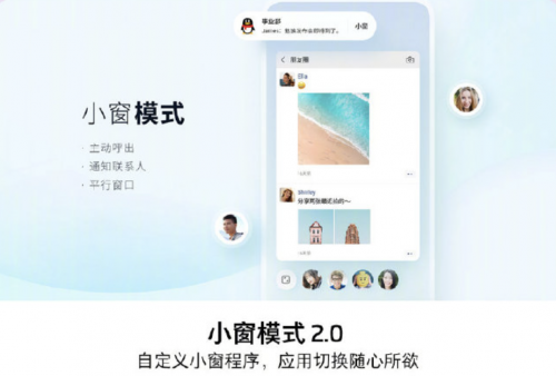 全屏?xí)r代，極致細節(jié)控魅族打磨旗艦級16s Pro