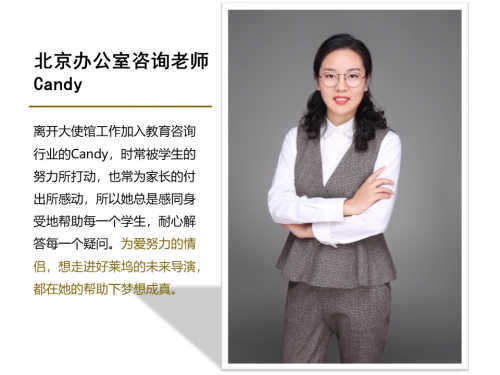 SAF 2019最受歡迎咨詢老師票選結(jié)果出爐！