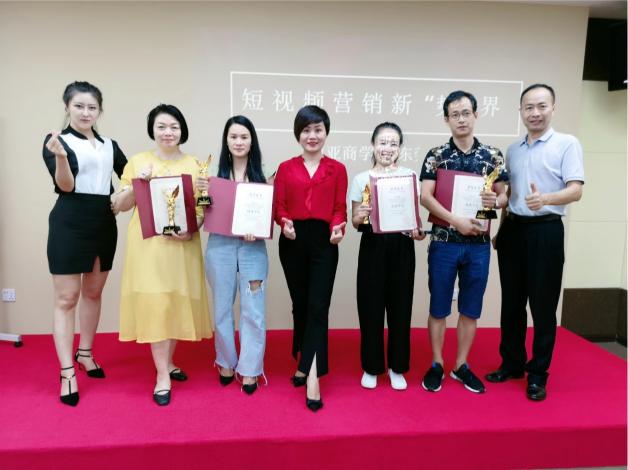 邁亞商學(xué)院9月短視頻實(shí)操精品課東莞首發(fā)圓滿(mǎn)落幕！