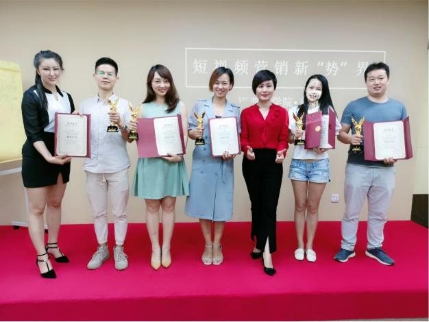邁亞商學(xué)院9月短視頻實(shí)操精品課東莞首發(fā)圓滿(mǎn)落幕！