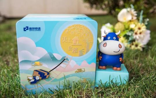 快遞小哥備戰(zhàn)中秋：一天爬樓3萬(wàn)步，貨量激增四成