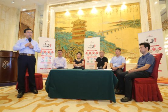 “‘一帶一路’營商環(huán)境、法律風險與法律服務武漢峰會（2019）”在漢成功召開