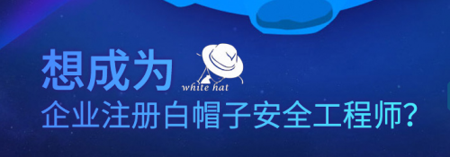 網(wǎng)絡(luò)安全宣傳周活動(dòng)開(kāi)幕 千鋒教育致力培養(yǎng)網(wǎng)絡(luò)安全衛(wèi)士
