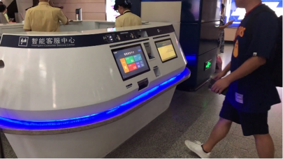 廣州建設(shè)完成智慧地鐵示范站，由云知聲提供 AI 技術(shù)支持