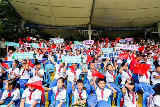 “2019年全國(guó)科普日粵港澳大灣區(qū)分會(huì)場(chǎng)”廣州長(zhǎng)隆盛大開幕
