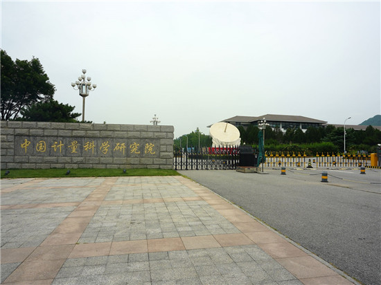 賦能高密度計(jì)算 新華三服務(wù)器搶占性能制高點(diǎn)