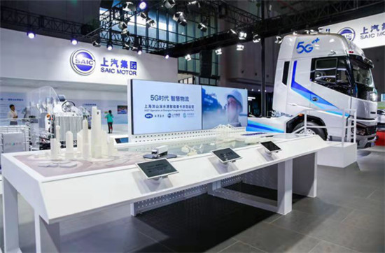 汽車=5G+AI+新能源？ 2019工博會“具象”未來美好汽車生活