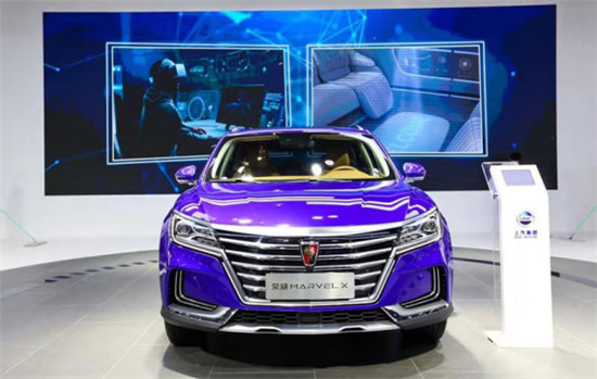 汽車=5G+AI+新能源？ 2019工博會“具象”未來美好汽車生活