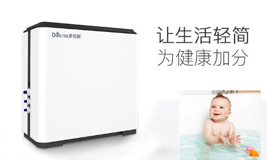 凈水器什么牌子好？多倫斯智能設(shè)計給你輕奢凈水體驗