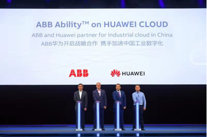 ABB與華為宣布戰(zhàn)略合作，基于華為云推進(jìn)中國(guó)工業(yè)數(shù)字化