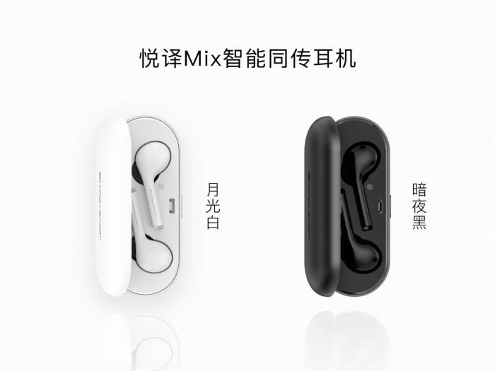 只知道一個(gè)AirPods？最好用的各類真無線耳機(jī)盤點(diǎn)