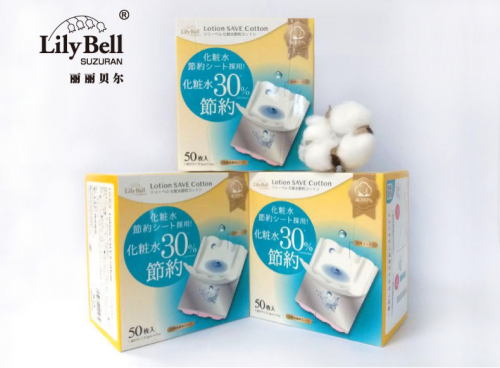 長假過后，小心“肌膚綜合癥“！麗麗貝爾拍拍省水化妝棉助力節(jié)后護(hù)膚