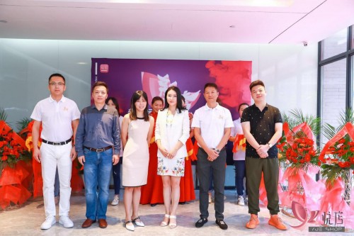 社交電商下一站，悅店“她經(jīng)濟”成為流量爆點