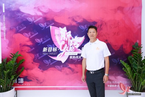 社交電商下一站，悅店“她經(jīng)濟”成為流量爆點