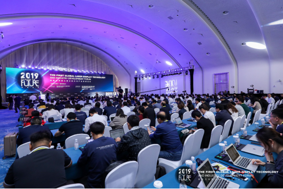 5年即成大氣候！全球百家激光顯示企業(yè)首次集結(jié)謀大事