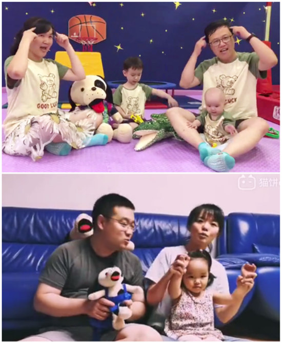 悅寶園家庭日，有效陪伴收獲多！