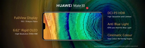 地表最強(qiáng)華為Mate30系列發(fā)布：顏值驚艷，性能拍照無短板