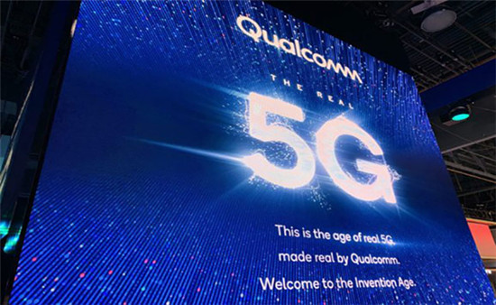 高通5G基帶多個(gè)系列平臺(tái)集成 普惠5G手機(jī)大眾消費(fèi)者