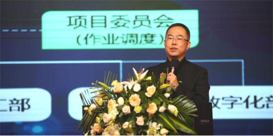 數(shù)字建筑正當時，湖北數(shù)字建筑年度峰會（2019）成功舉辦
