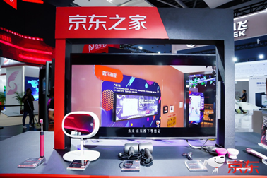 京東之家打通線(xiàn)上線(xiàn)下5G體驗(yàn) 京東手機(jī)引領(lǐng)5G進(jìn)入千家萬(wàn)戶(hù)