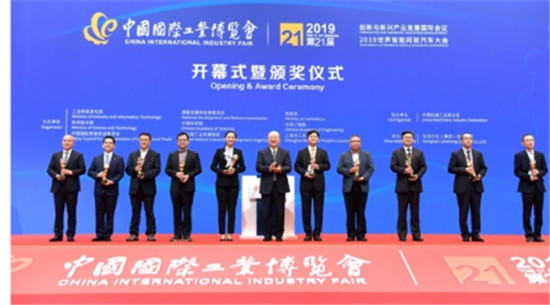 2019年第21屆中國國際工業(yè)博覽會落幕，博力實(shí)圓滿收官