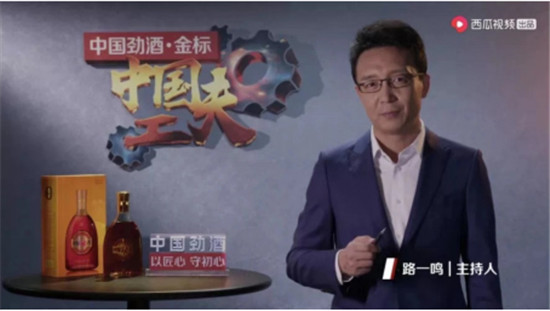 美國壟斷半個世紀的技術，被這家中國民企攻克了！
